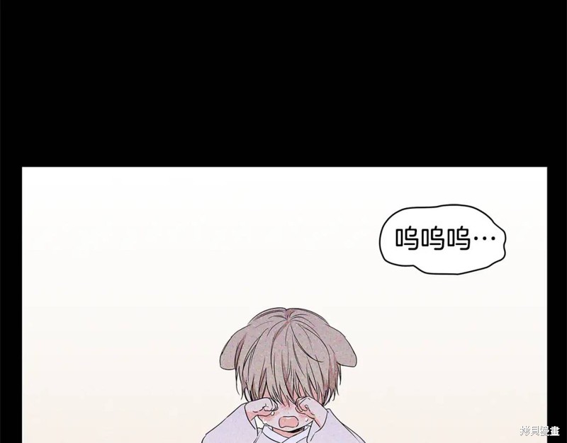 番外1090