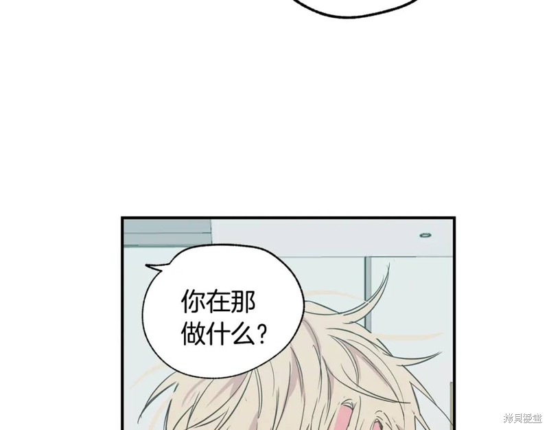 第16话47