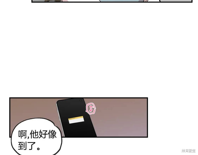 完结话71