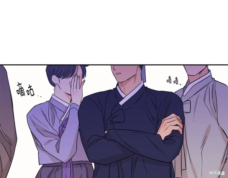 番外633