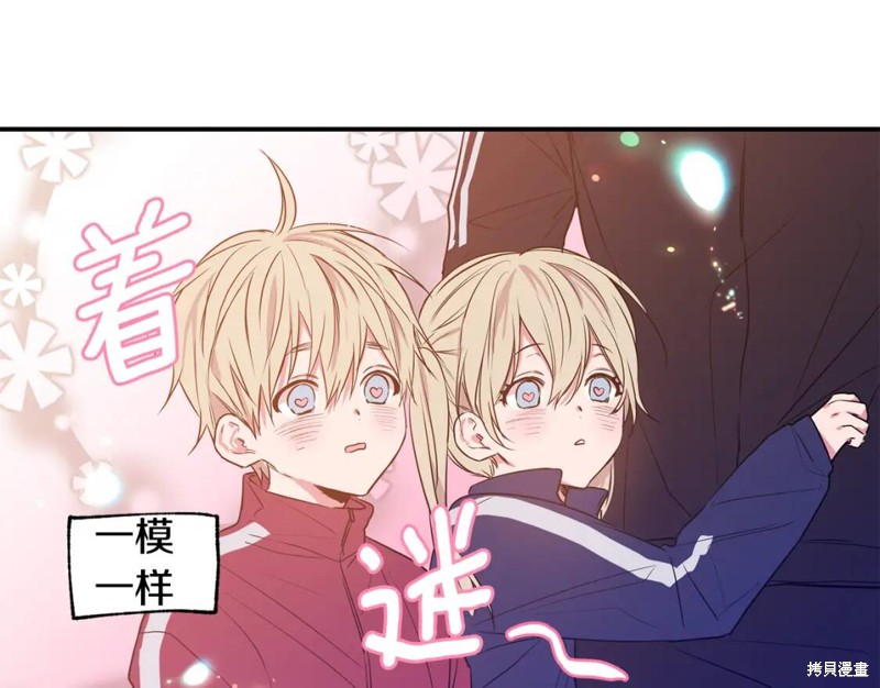 第5话63