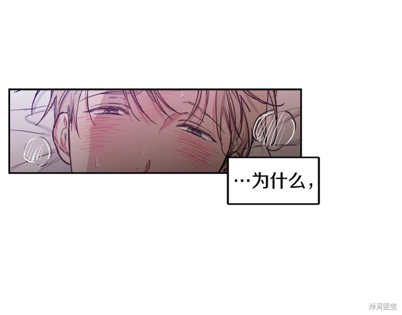 第32话58