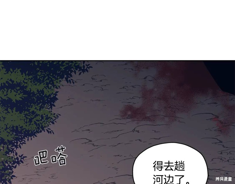 番外932
