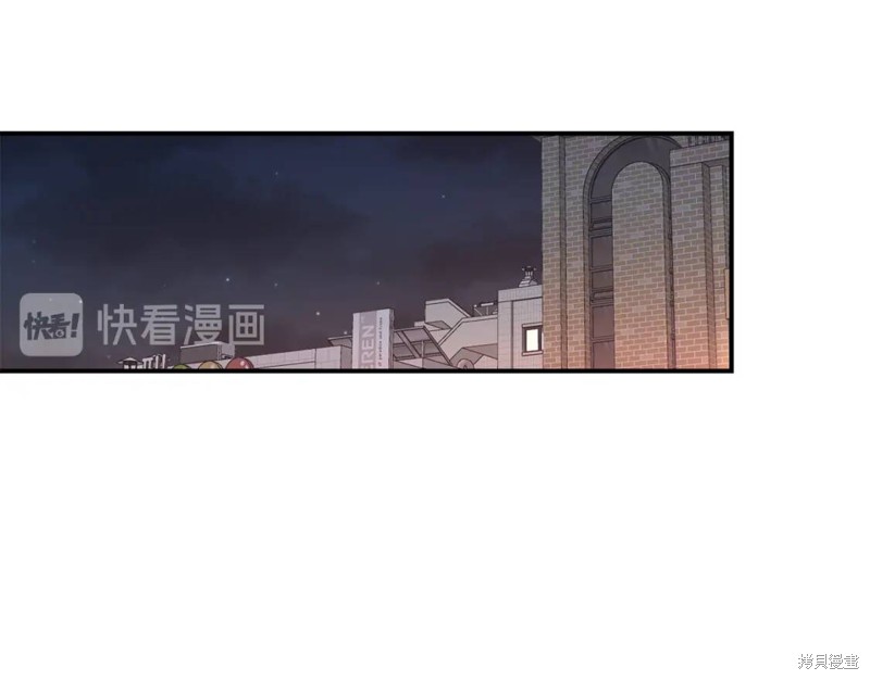 第42话44