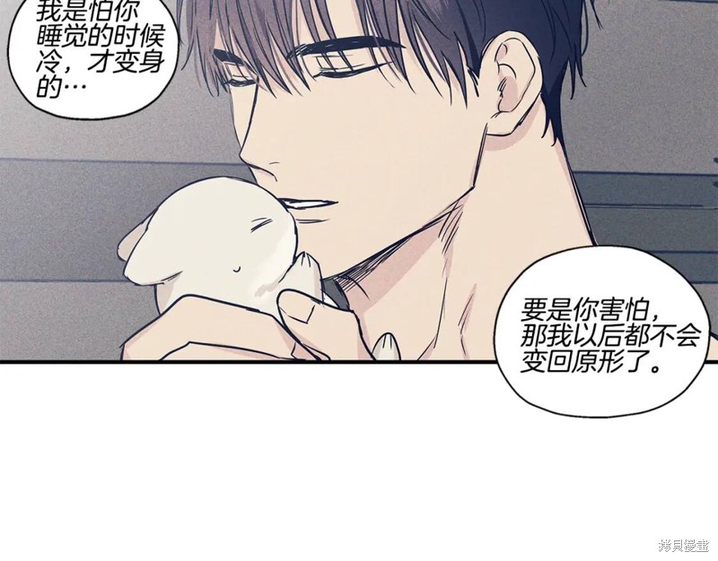 番外543