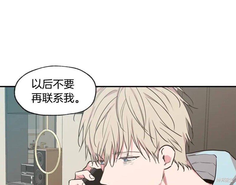 第40话60