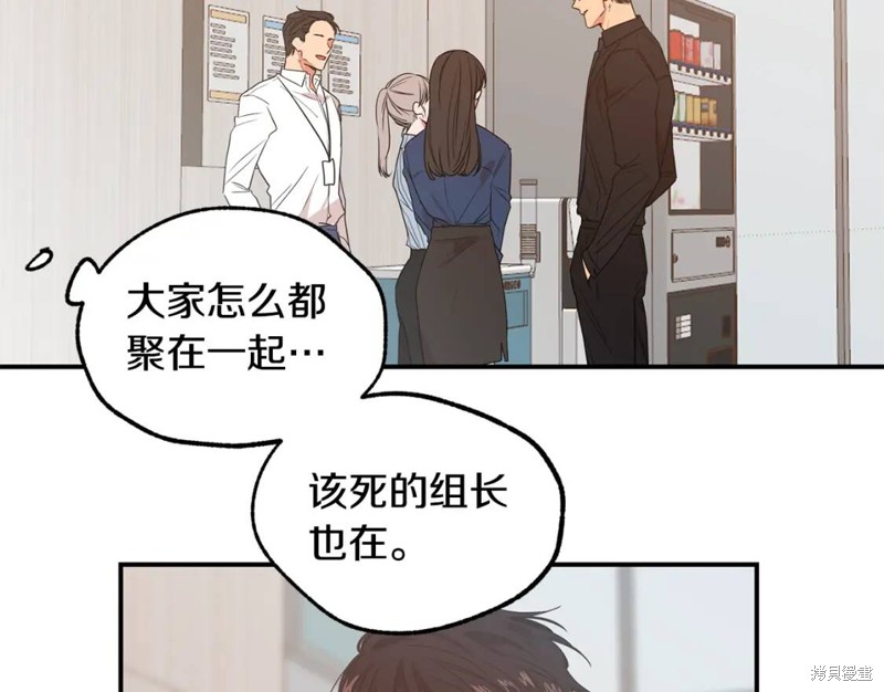 第9话52