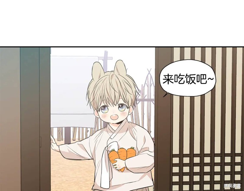 番外810