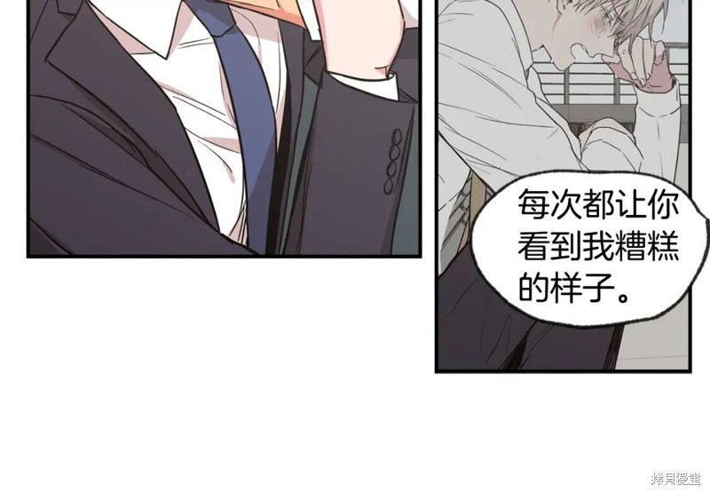 第44话48