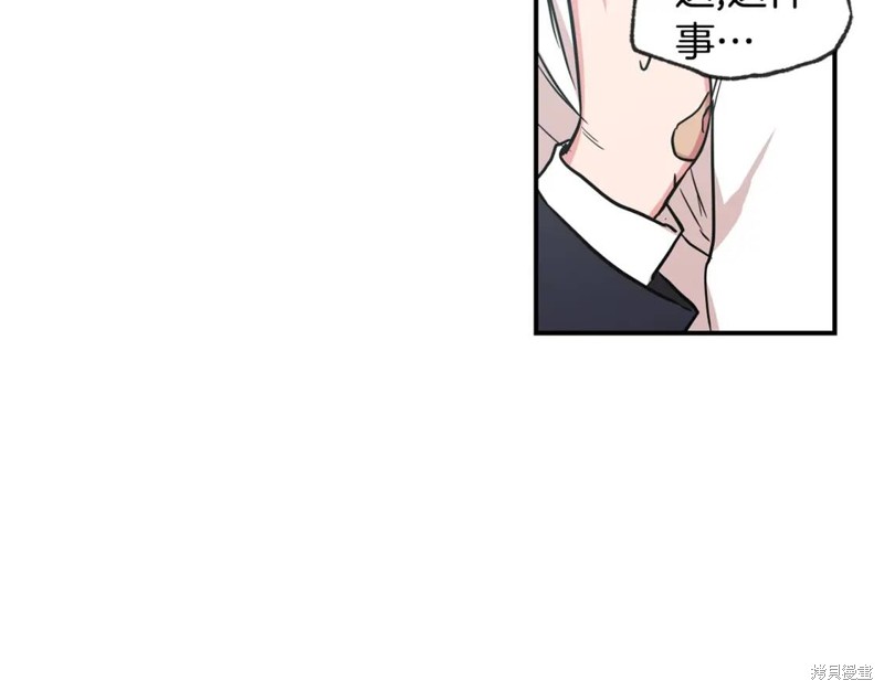 第43话68