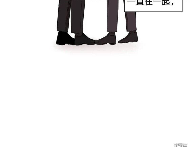完结话149