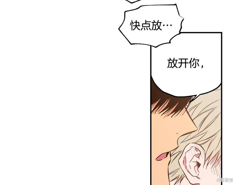 第10话42