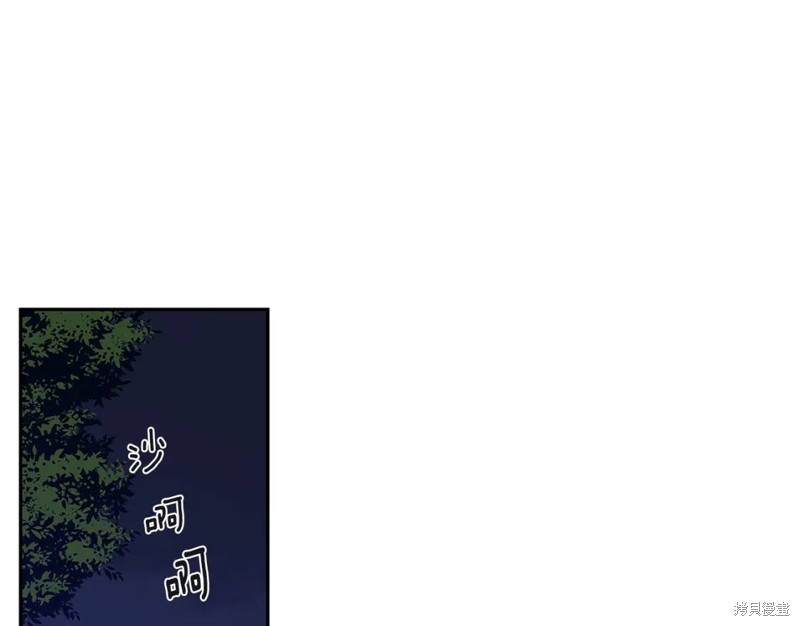 番外924