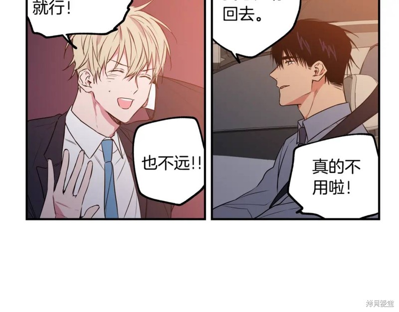 第6话69