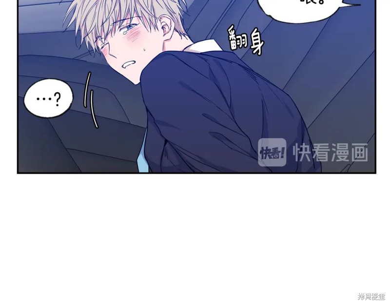 第29话15
