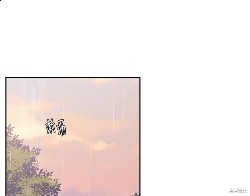 番外70