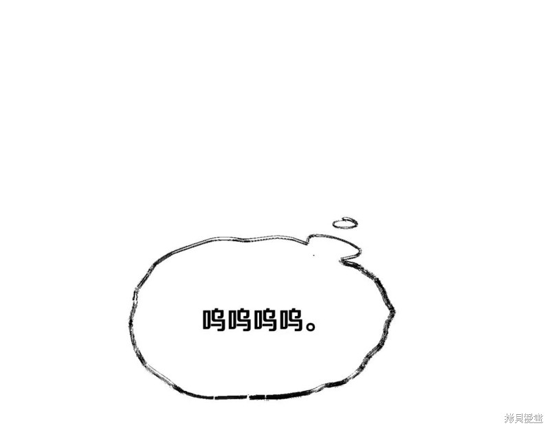 第10话73
