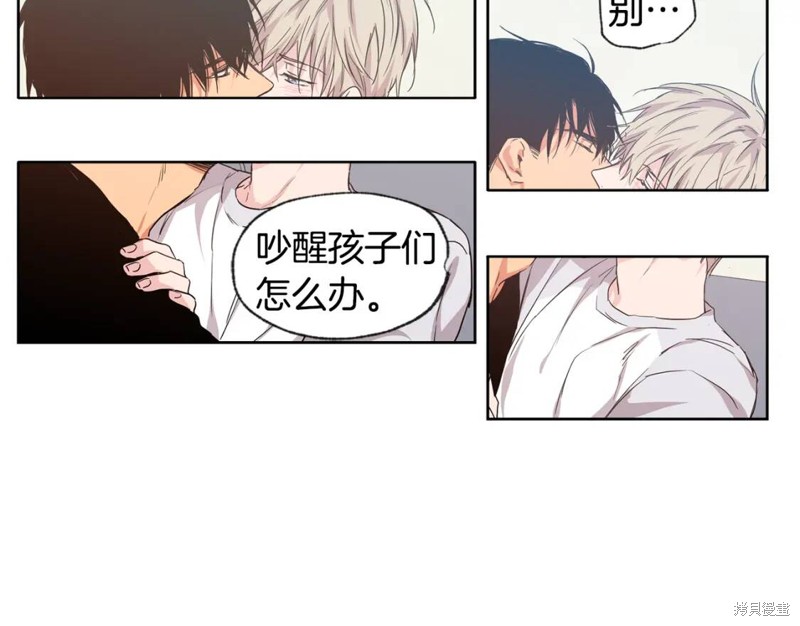 第26话45