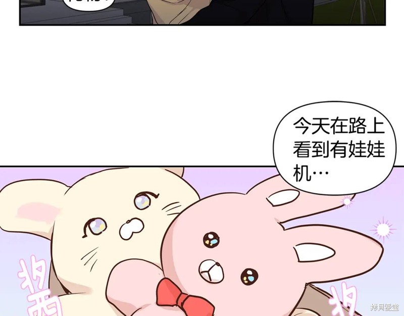 番外1132