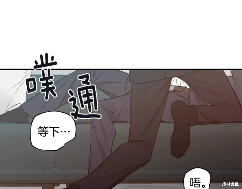 第25话9