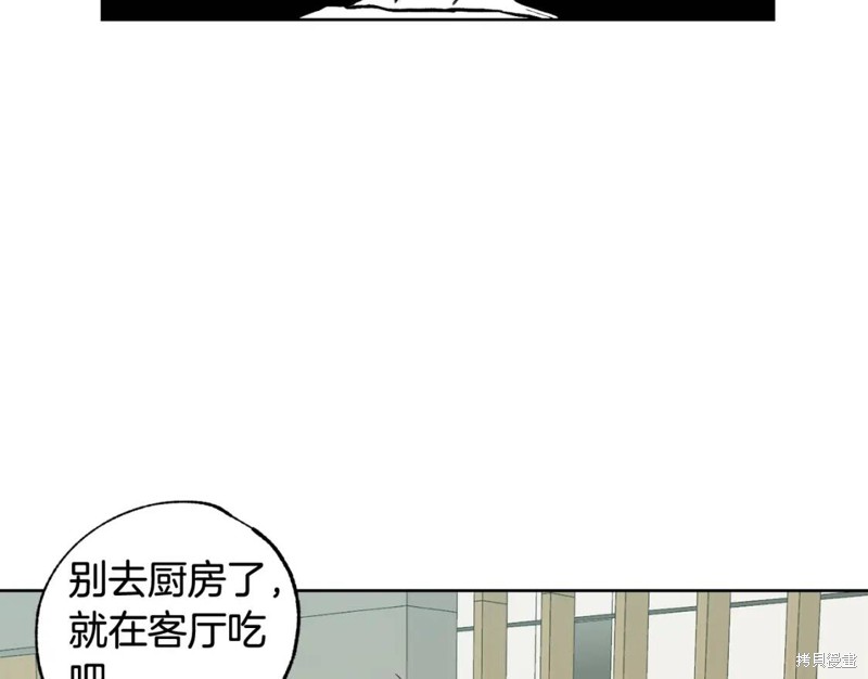 第25话46