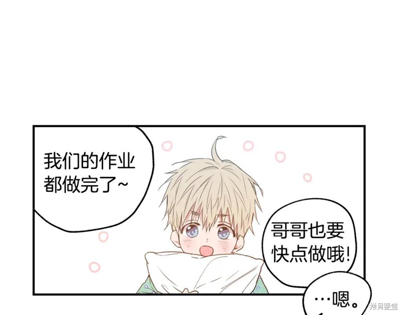 第10话81