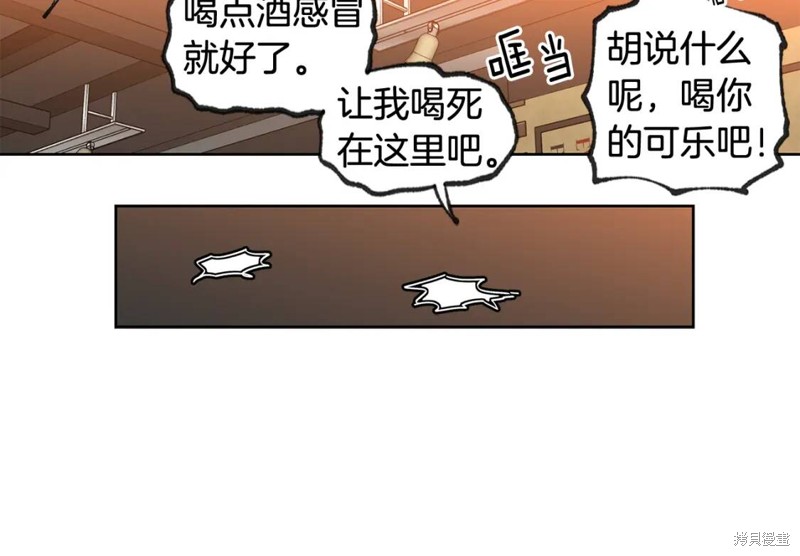 第31话46