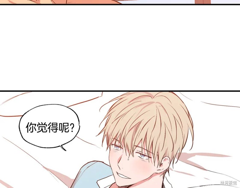 第23话53