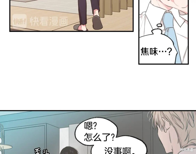第36话54