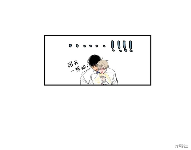 第35话24