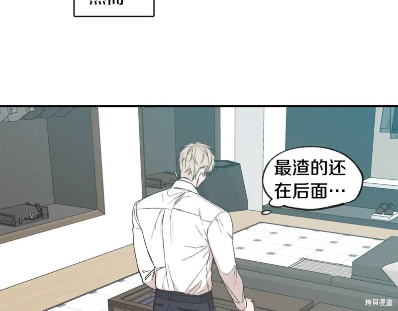 第36话39