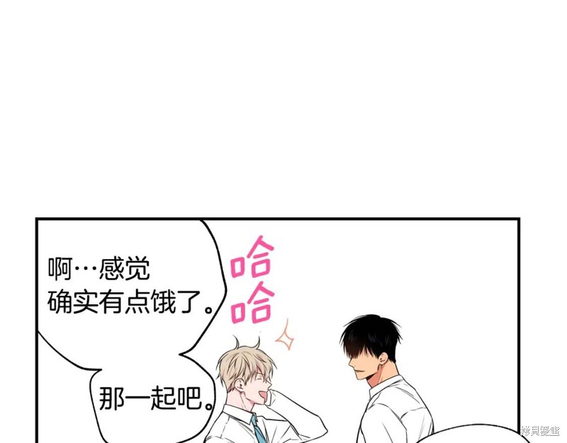第3话51