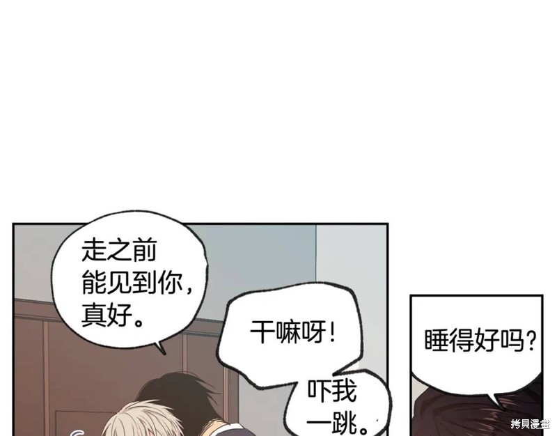 第30话26