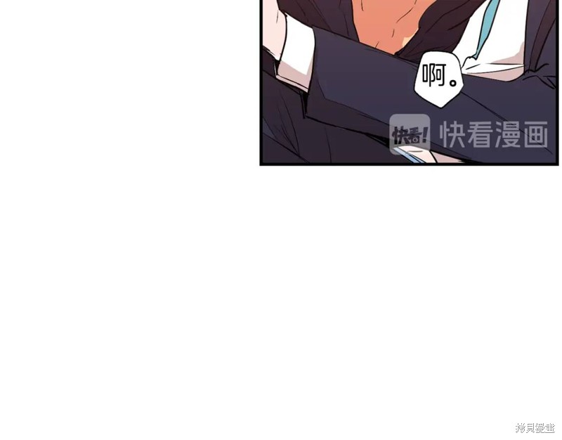 第15话83