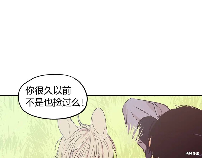 番外754