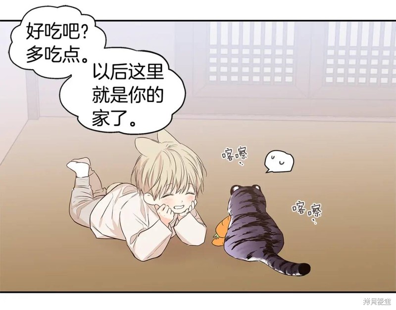 番外817