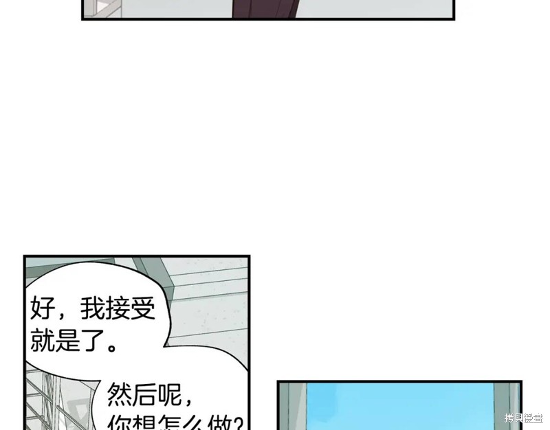第17话53