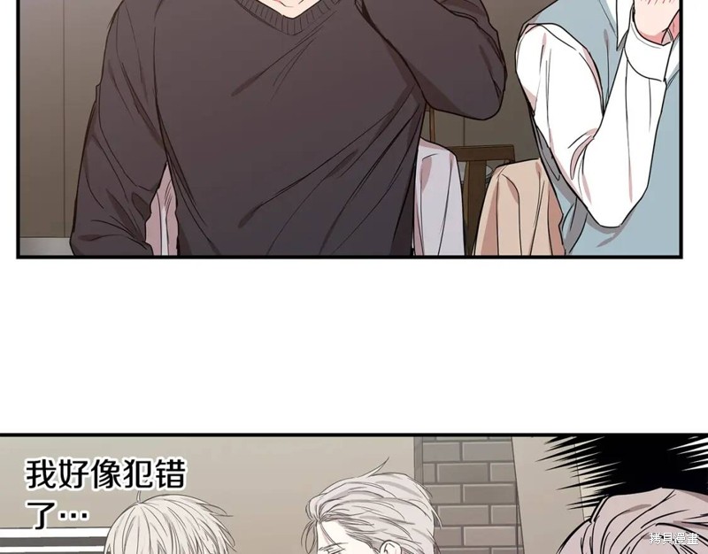 完结话67