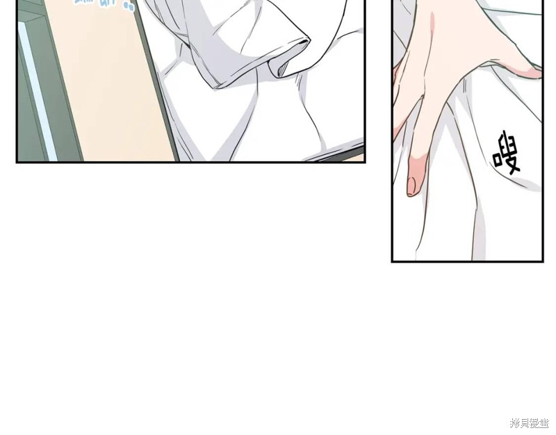 第31话5
