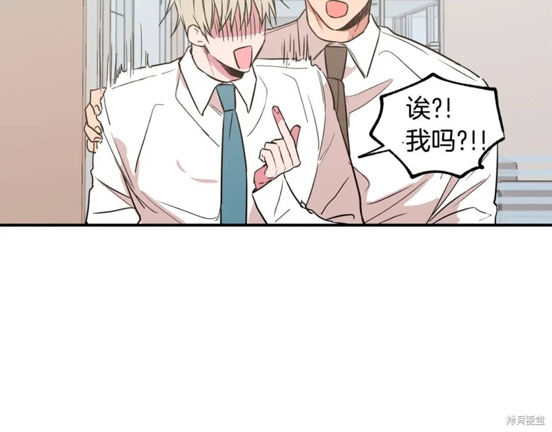 第16话87