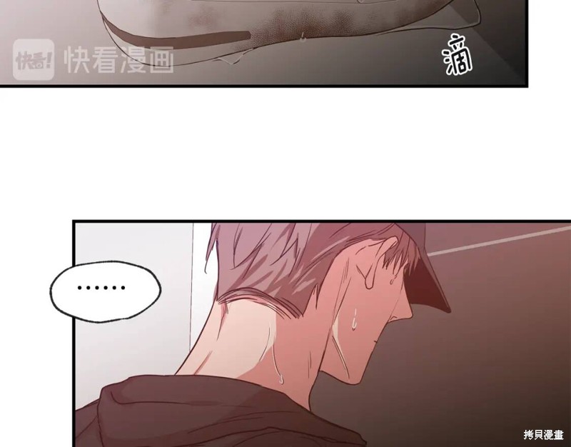 第34话80