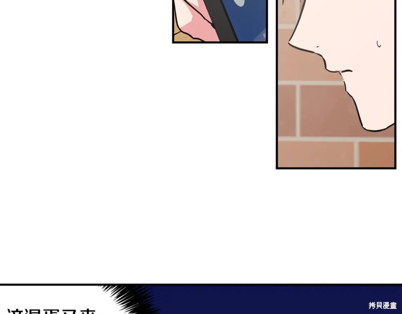 第37话64