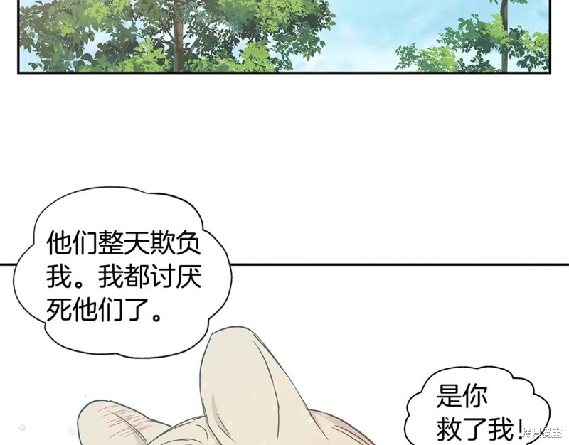 番外855