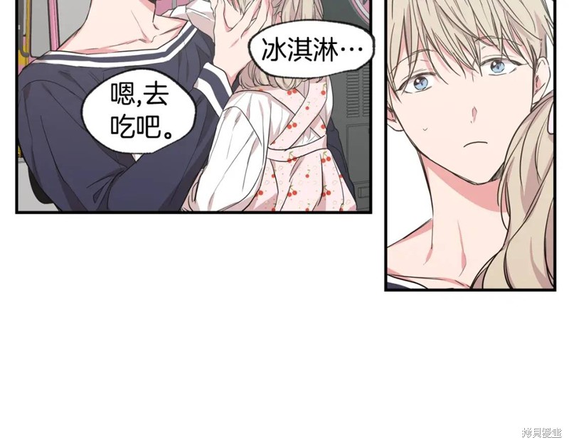 第38话67