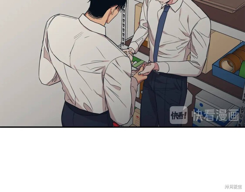第42话15