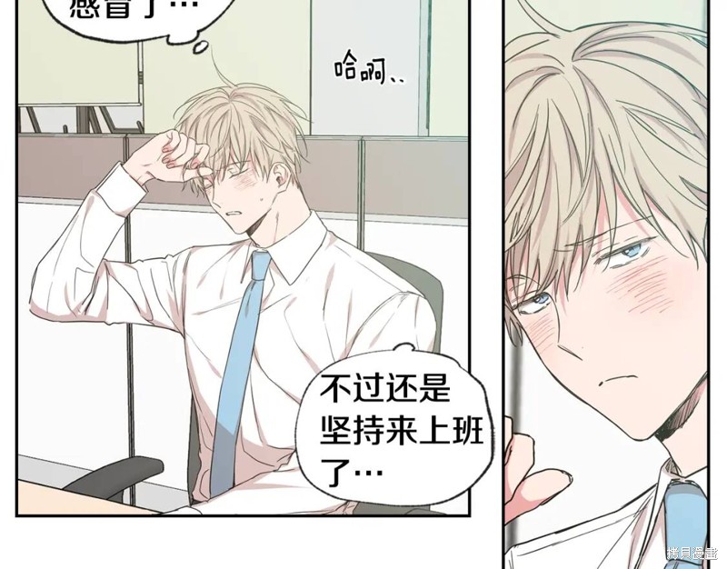 第31话13