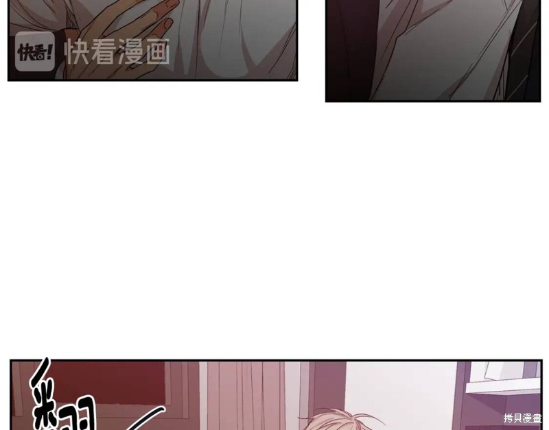 第32话26