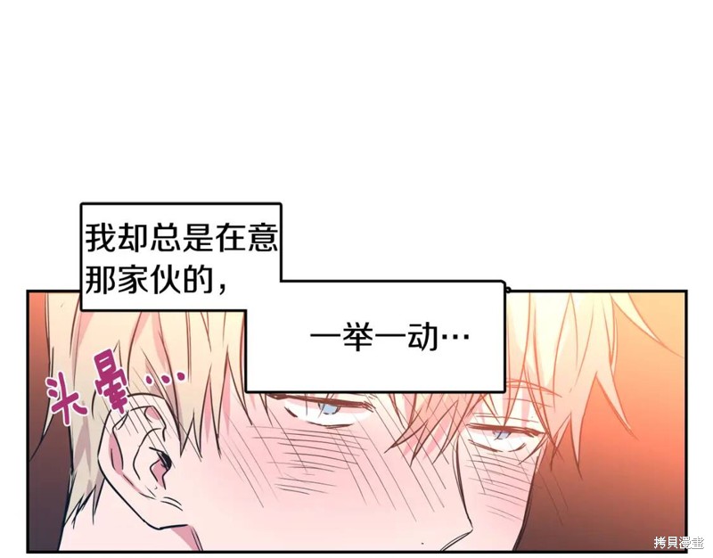 第14话58
