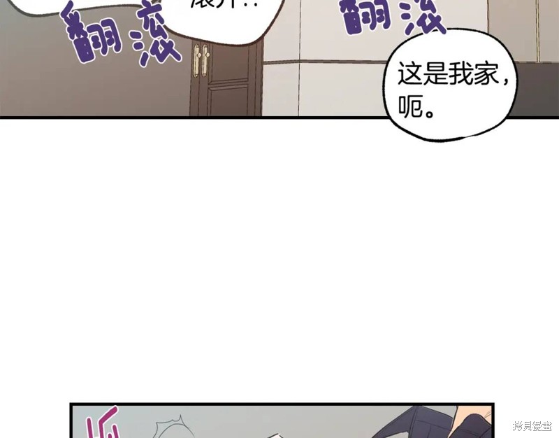 第15话21