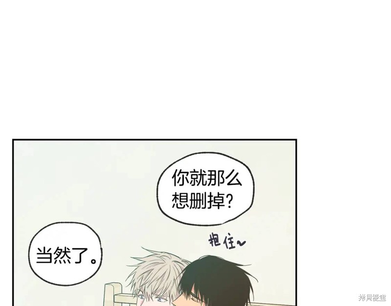第28话15
